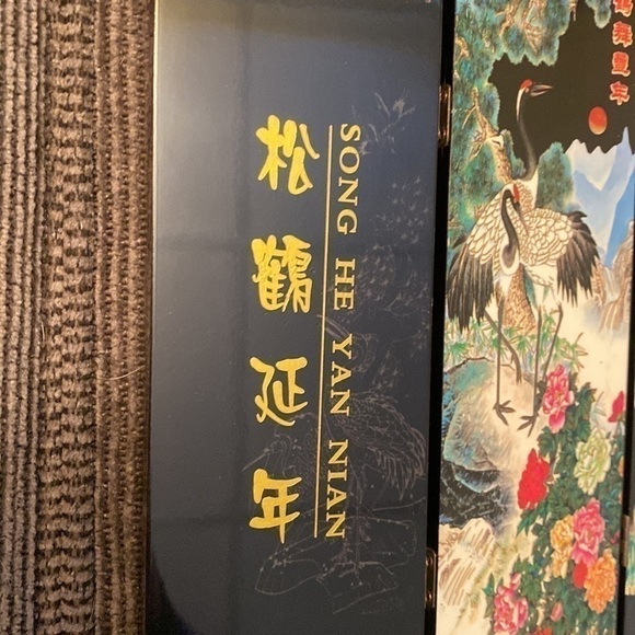 Asian Decorative Folding Screen Lacquer Art & Oriental Home Decor - Picture 5 of 8